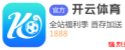 幸运彩票app官方手机版